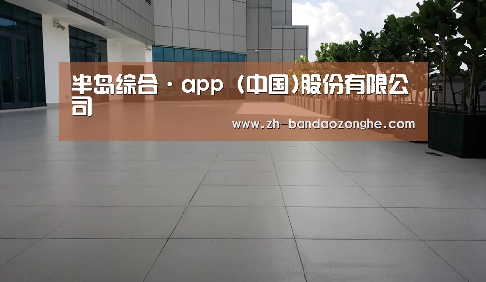 马来西亚希尔顿酒店(图2)