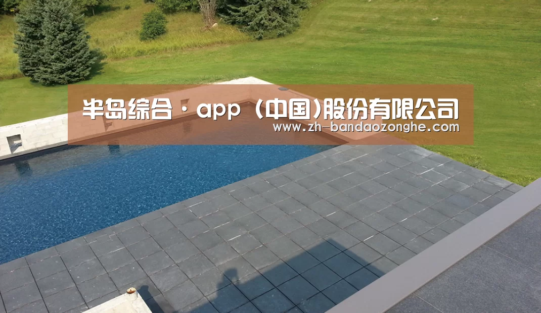 多伦多别墅花园(图1)
