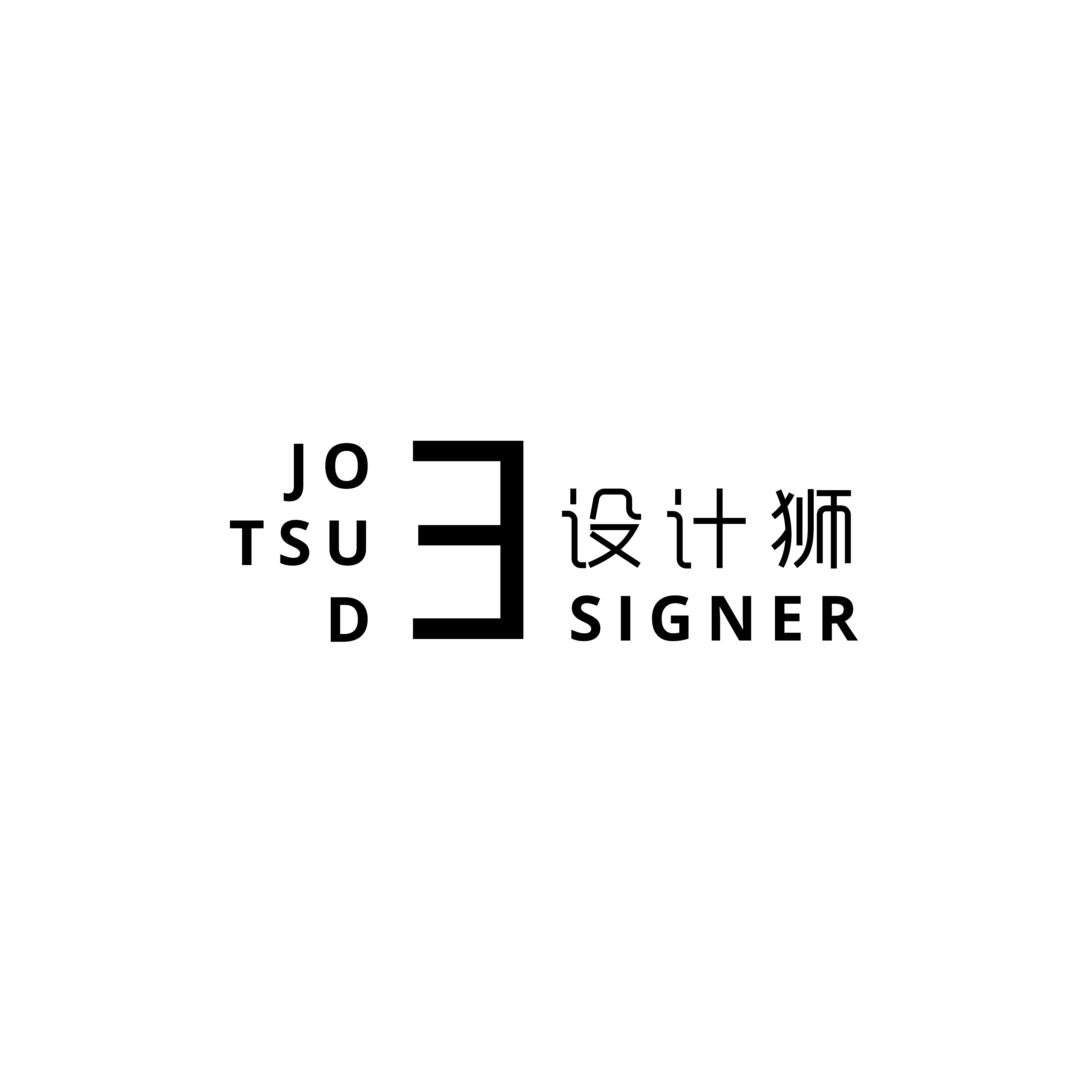 半岛综合