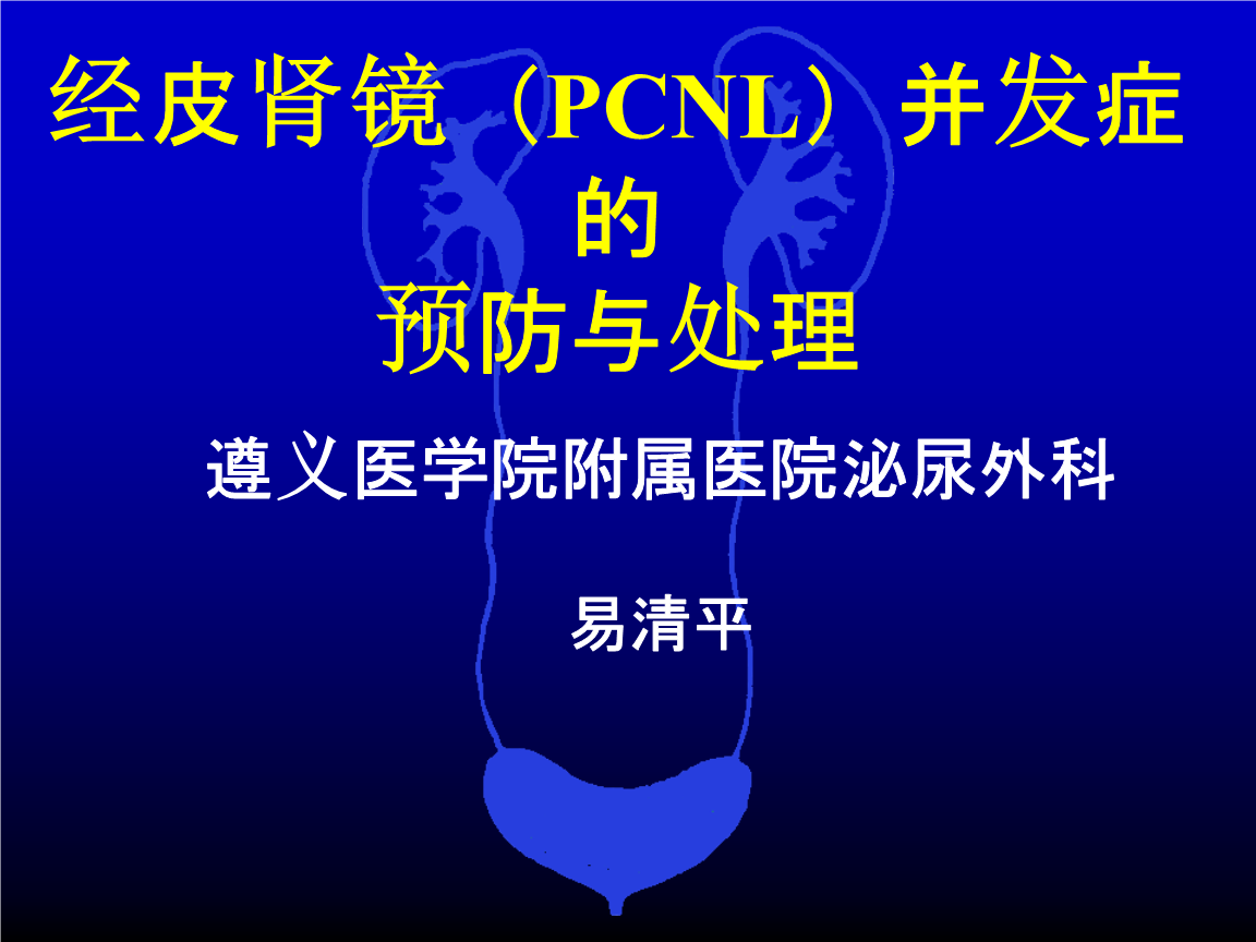 常规赛完美收官 六支战队携手晋级季后赛‘半岛综合’(图1) 半岛综合