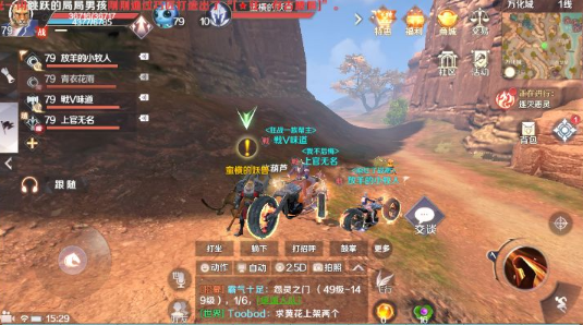 小板凳已就位,A站新番开播即拿9.9分,在座哪位受得了?:半岛综合(图1) 半岛综合