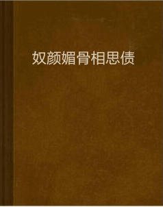 半岛综合