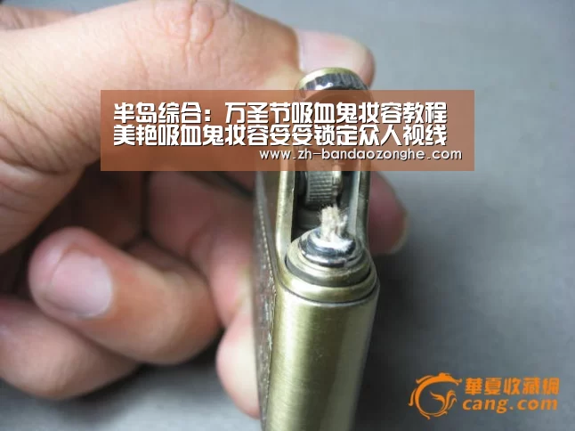 半岛综合:万圣节吸血鬼妆容教程 美艳吸血鬼妆容妥妥锁定众人视线(图3) 半岛综合