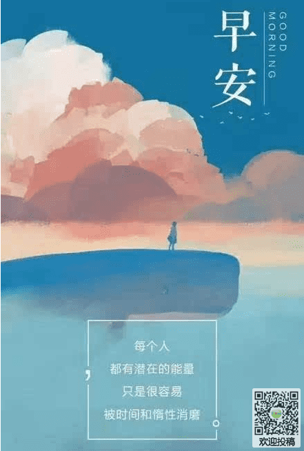 半岛综合